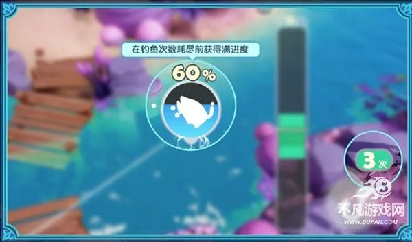 梦想家园2026最新版本 梦想家园2026最新版本