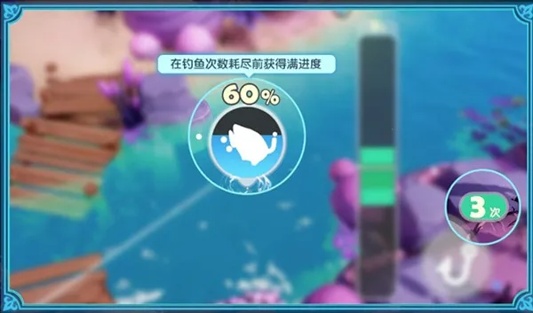 梦想家园2026最新版本 梦想家园2026最新版本