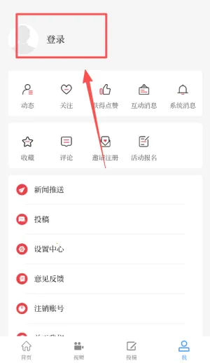 云上应城(应城资讯平台) 云上应城(应城资讯平台)