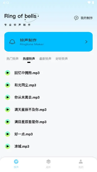 kk����(�ֻ�ϵͳ����)