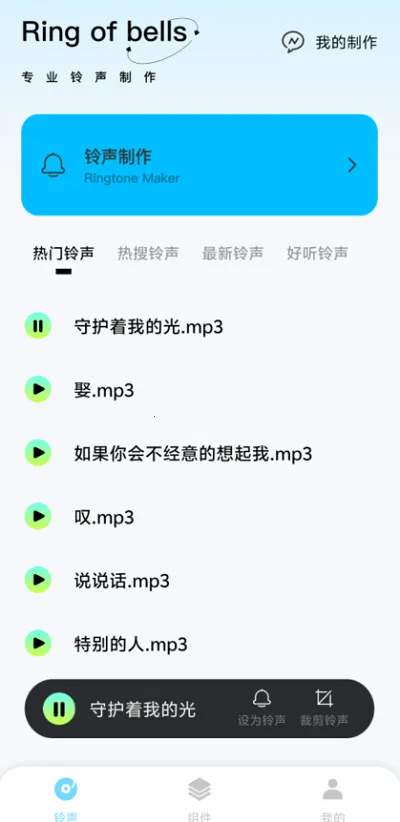 kk����(�ֻ�ϵͳ����)