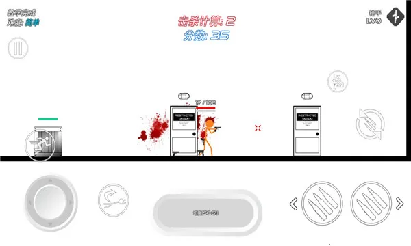 火柴人战争血腥打击(火柴人射击游戏) 火柴人战争血腥打击(火柴人射击游戏)