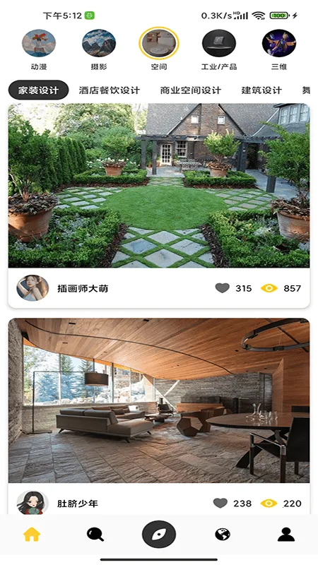 ʨ��2026���ذ�װ