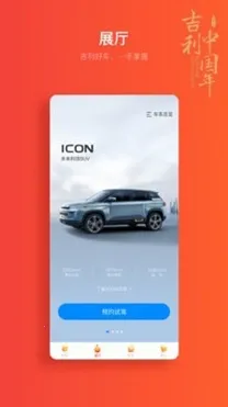 ��������2026����