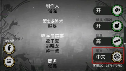 永不言弃22026官方正版 永不言弃22026官方正版