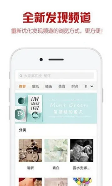 ��ͼ¼2026���ذ�װ