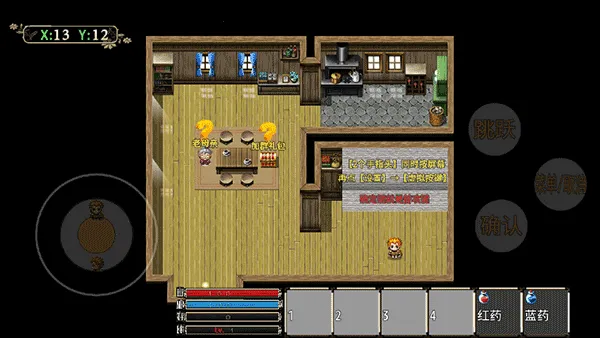 暗黑武侠(暗黑武侠游戏) 暗黑武侠(暗黑武侠游戏)