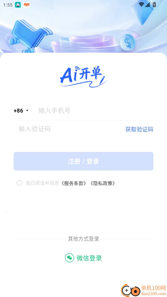 AI����������