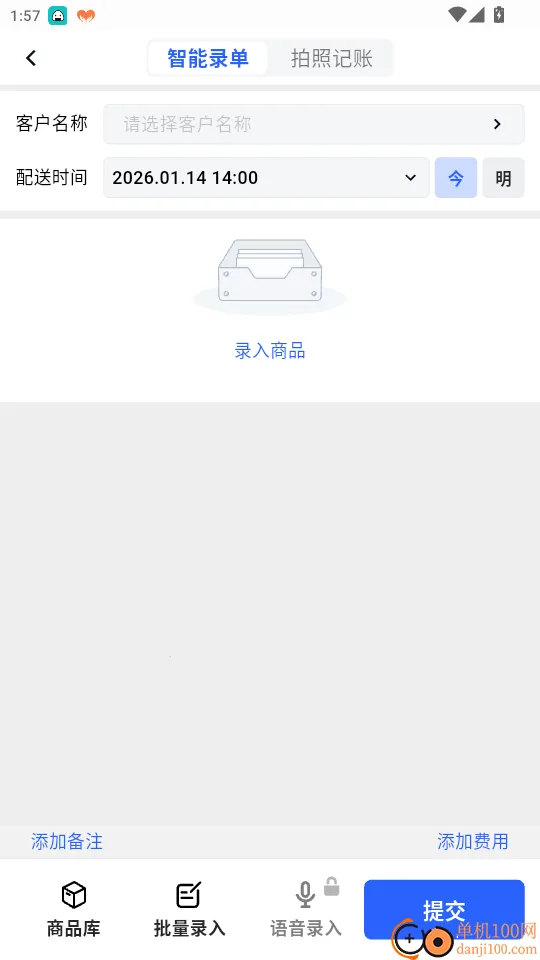 AI����������