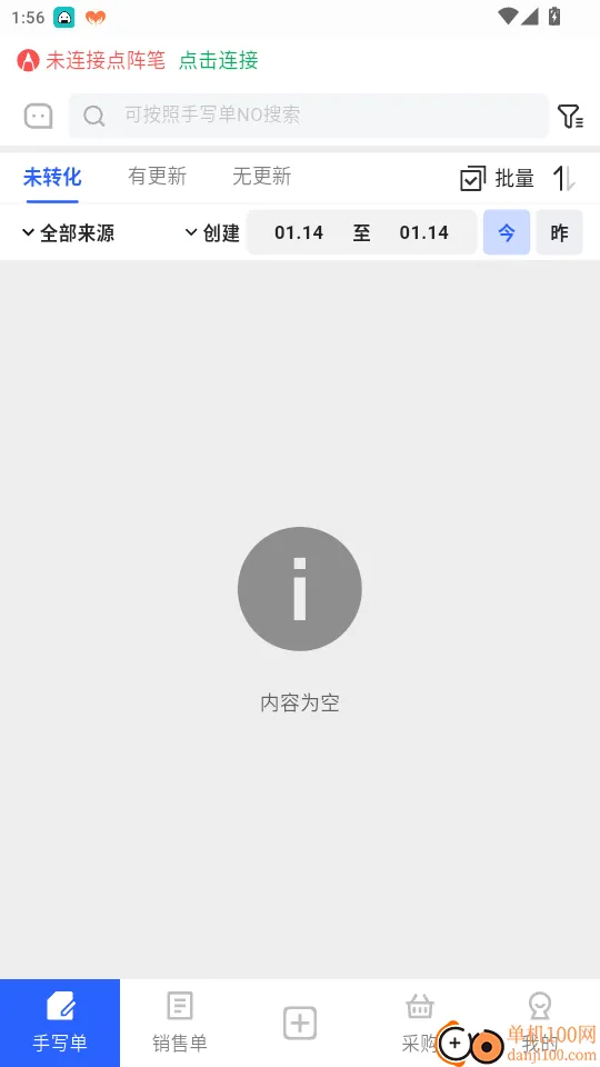 AI���������ֻ���