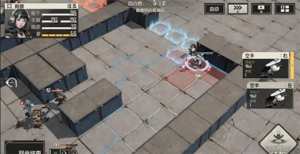 钢岚(科幻战棋游戏) 钢岚(科幻战棋游戏)