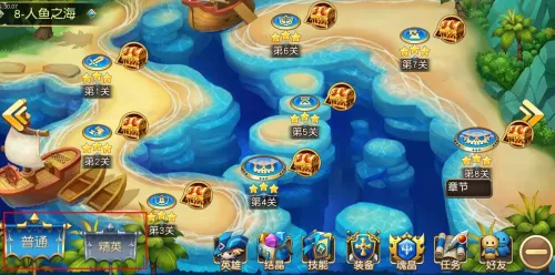 魔力契约最新手机版 魔力契约最新手机版