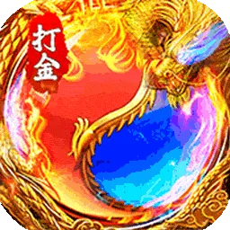 玛雅战纪(传奇冒险游戏)v1.0.2 免费版