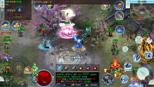 玛雅战纪(传奇冒险游戏) 玛雅战纪(传奇冒险游戏)