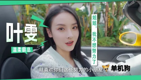 莫比乌斯之恋(恋爱悬疑影游) 莫比乌斯之恋(恋爱悬疑影游)