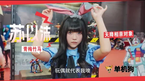 莫比乌斯之恋(恋爱悬疑影游) 莫比乌斯之恋(恋爱悬疑影游)