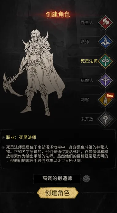 米拉加尔战记(美少女卡牌手游) 米拉加尔战记(美少女卡牌手游)