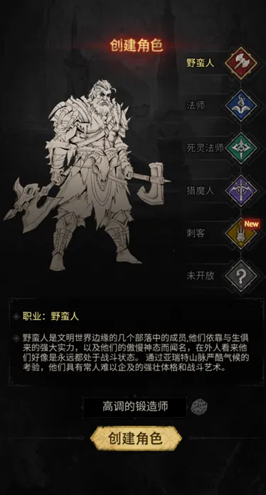 米拉加尔战记(美少女卡牌手游) 米拉加尔战记(美少女卡牌手游)