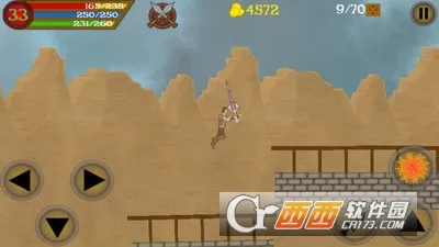 寻宝冒险(隐藏物品游戏) 寻宝冒险(隐藏物品游戏)