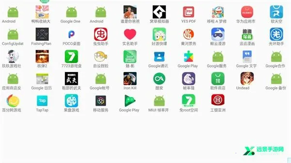 ��Ӱ���������ֻ���