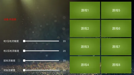 ��Ӱ���������ֻ���