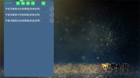 ��Ӱ���������ֻ���