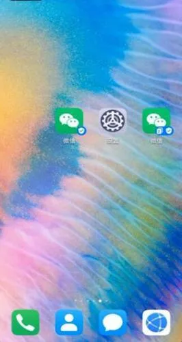 多开微信分身(微信多开工具) 多开微信分身(微信多开工具)