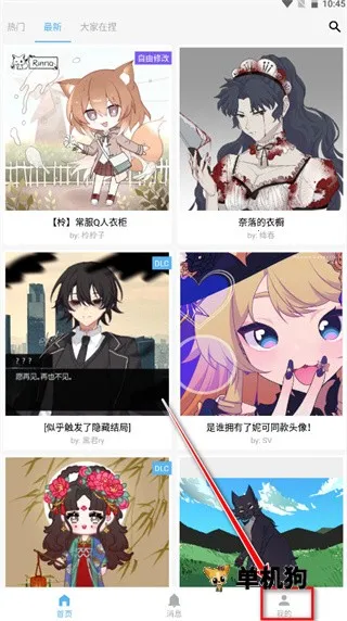 ��������(������������)