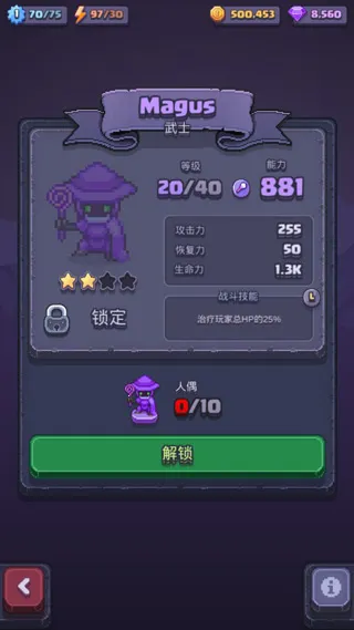 匹配之地2026下载安装 匹配之地2026下载安装