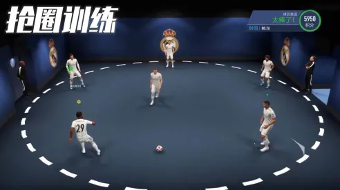 足球决最新手机版 足球决最新手机版