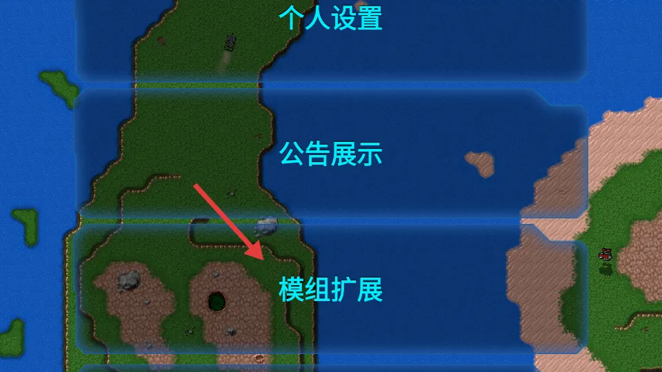 铁锈战争正版官方下载 铁锈战争正版官方下载