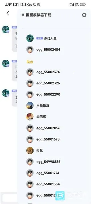 ����ģ��������