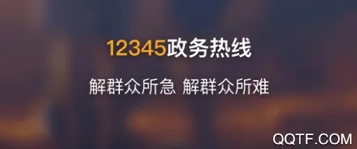 ��������Ͽapp