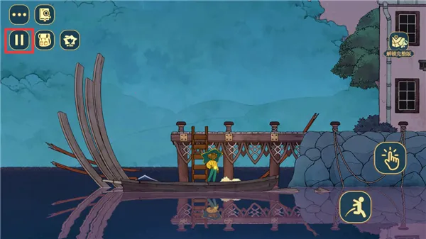 心灵渡船2026下载安装 心灵渡船2026下载安装