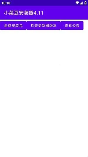 С�˶�2026���ذ�װ