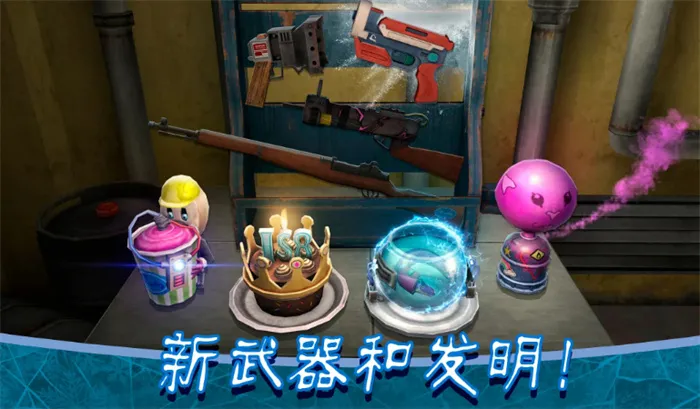 恐怖冰淇淋8最终章黑客菜单