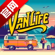 房车生活模拟器联机版下载v0.4.5 安卓版