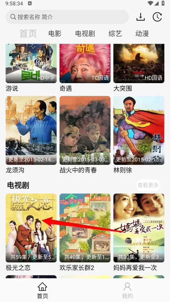 ����Ӱ��