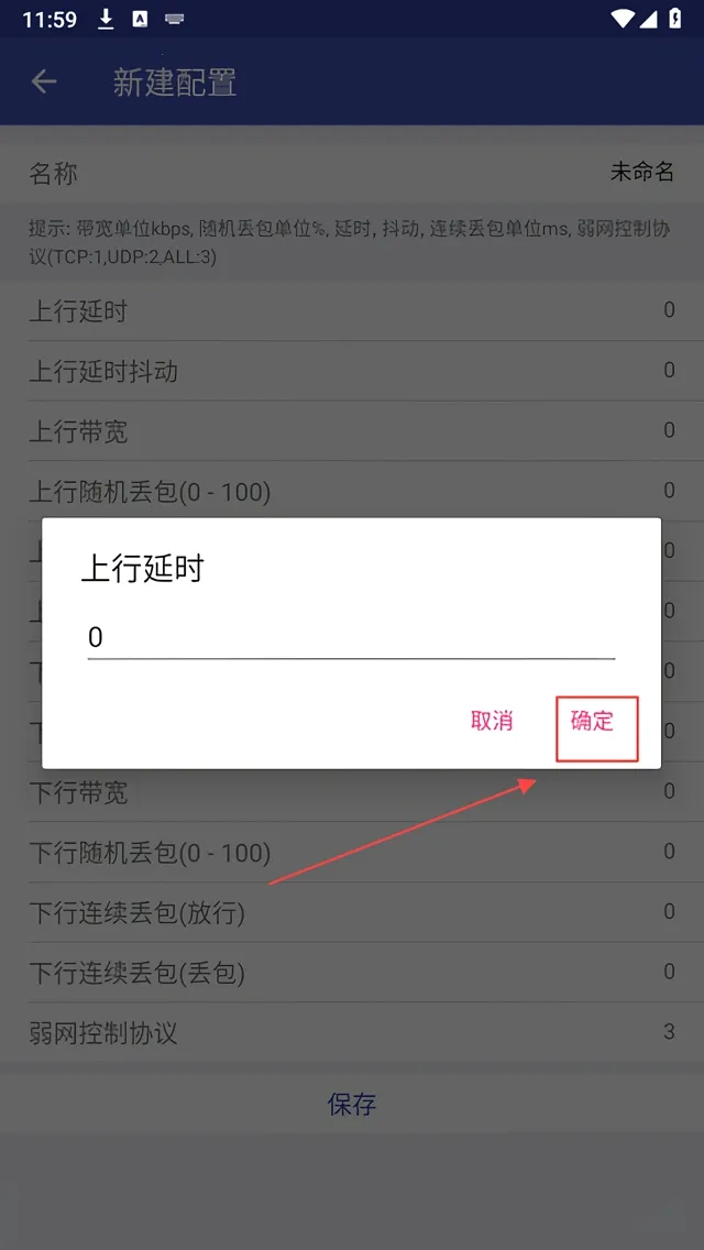 ��������6.0����