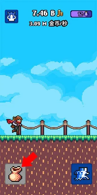 闲置猎手2026官方正版 闲置猎手2026官方正版