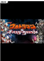 ������ȫ���Ǳ���ʷ���İ�����v2021.01.05.11 ��׿��