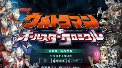 奥特曼全明星编年史中文版下载 奥特曼全明星编年史中文版下载