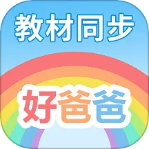 �ðְ�ѧϰ����׿���ֻ���v11.0.6 ��Ѱ�