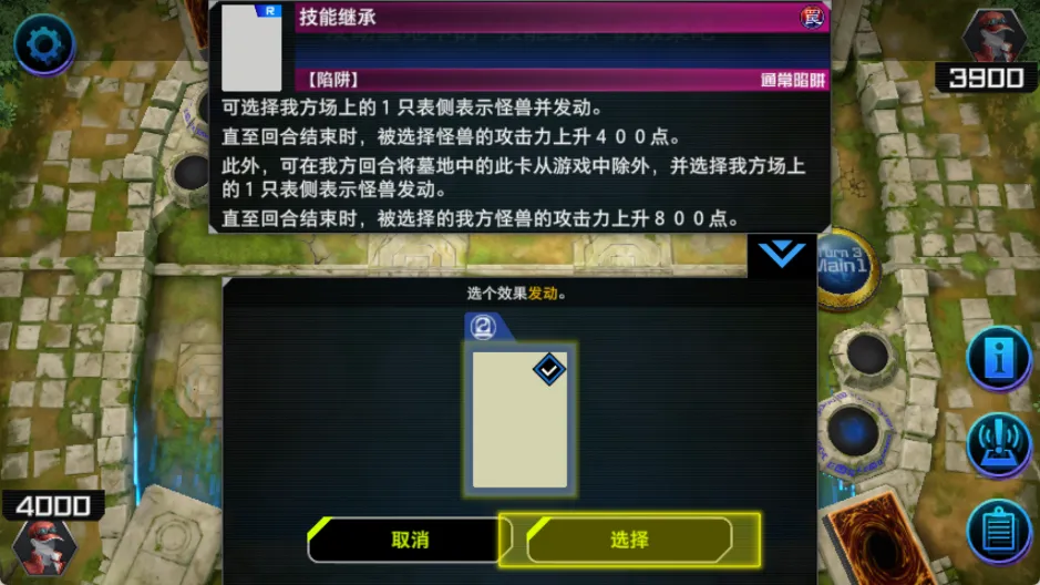 ��Ϸ����ʦ����2026���ذ�װ