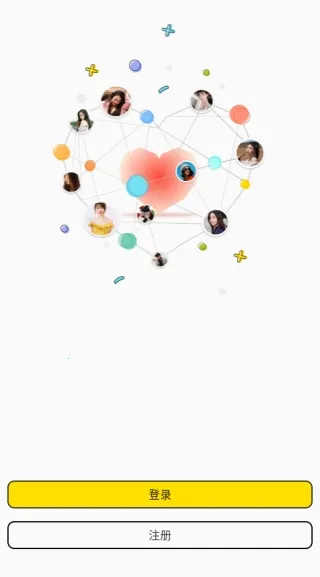 天下有约交友2026下载安装 天下有约交友2026下载安装
