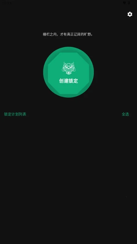 ����Ӧ����2026���ذ�װ