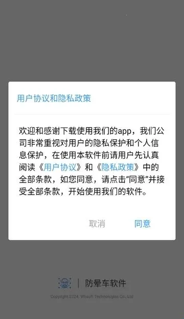 ���γ�2026���ذ�װ