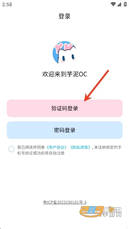 ����OC��Ѱ�