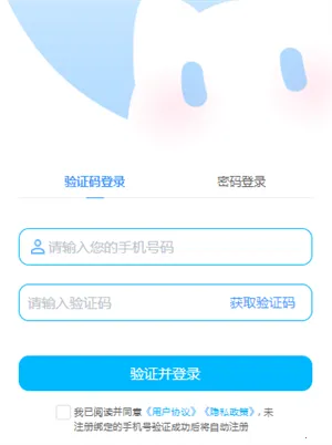 ����OC��Ѱ�