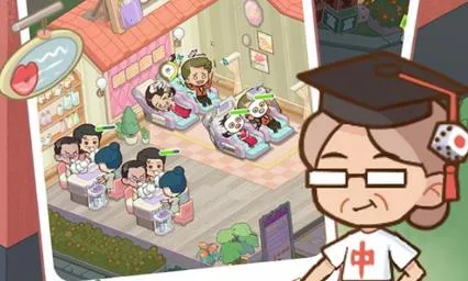 养老院模拟器无限金币钻石 养老院模拟器无限金币钻石